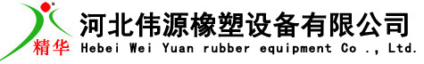 廣西建筑模板
