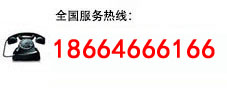 廣西建筑模板廠電話